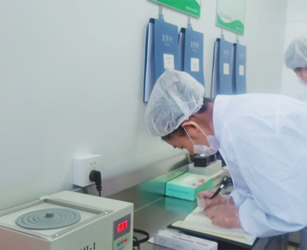 食品檢測(cè)分析 (11)