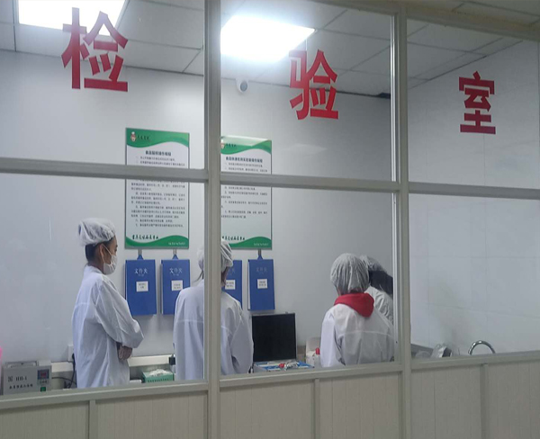 食品檢測(cè)分析 (8)