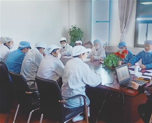 公司會(huì)議 (7)